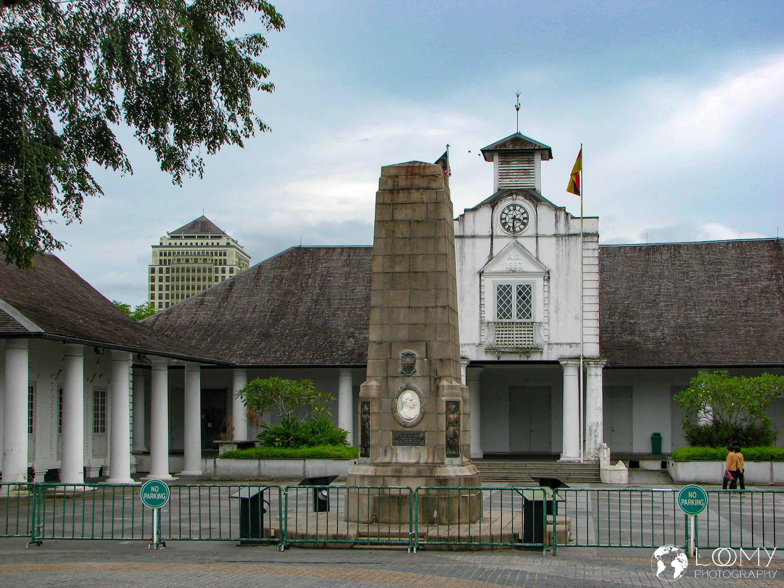 Oberster Gerichtshof mit Brooke Denkmal
