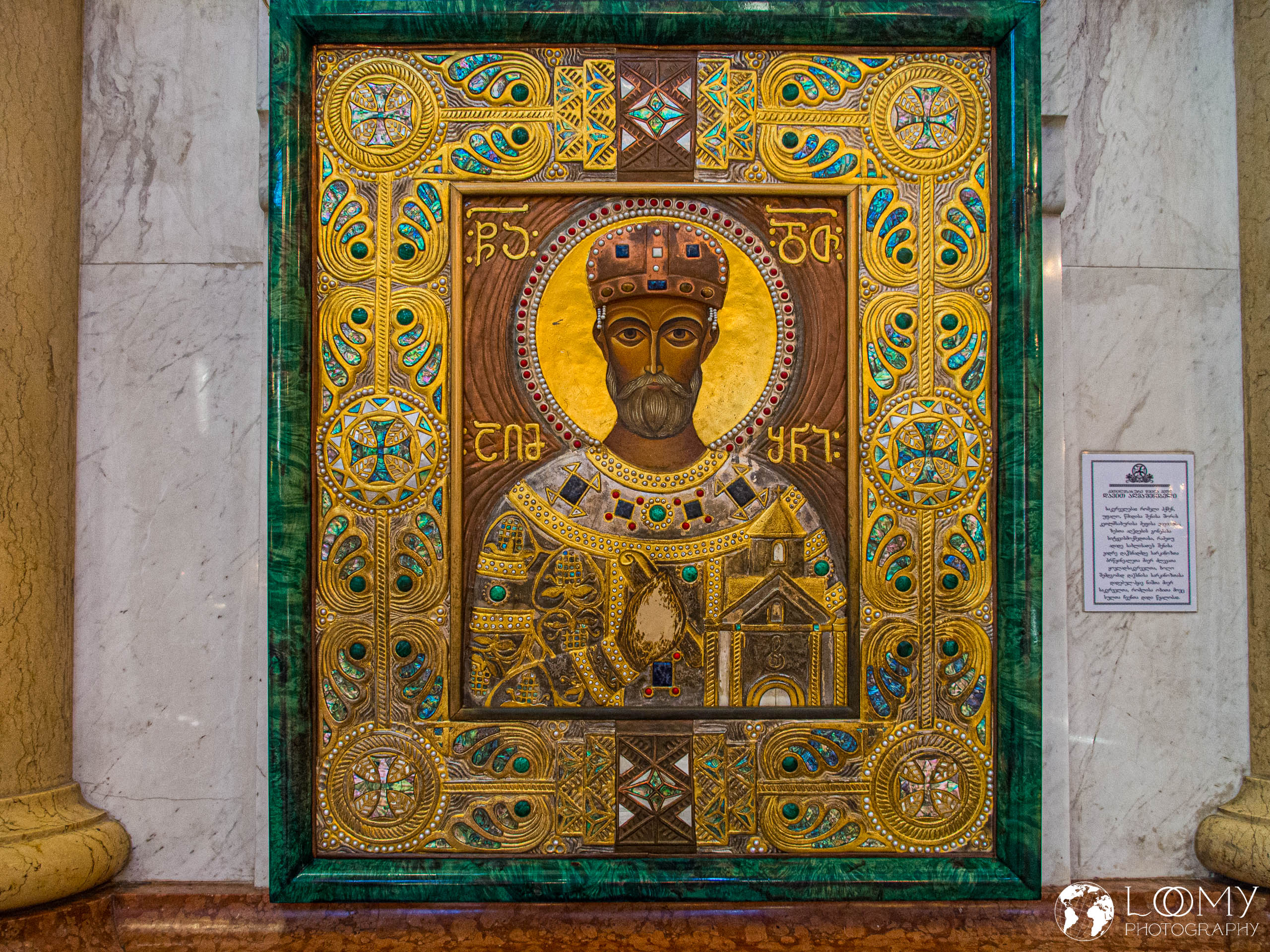Sameba Kathedrale