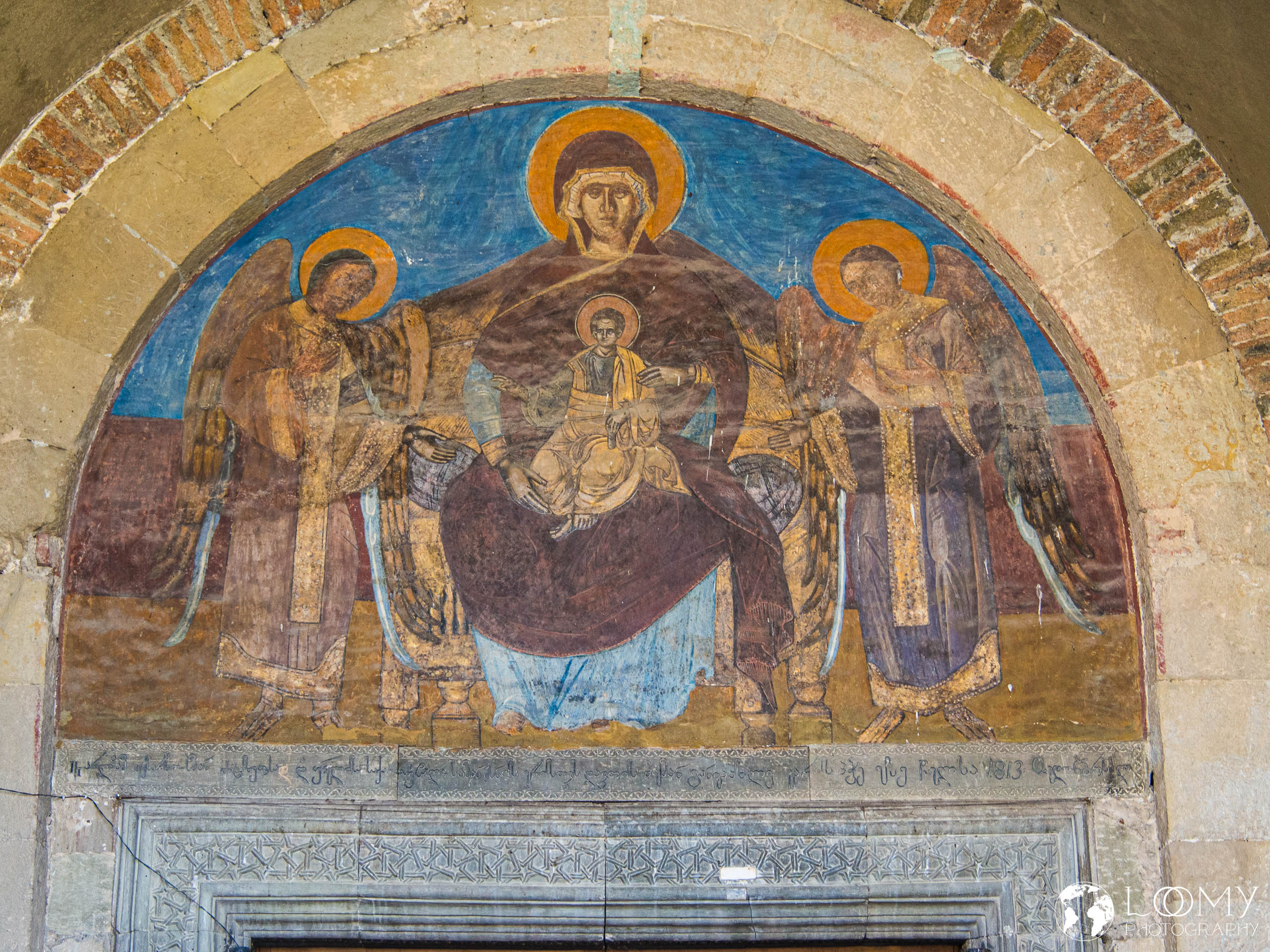 Swetizchoweli-Kathedrale