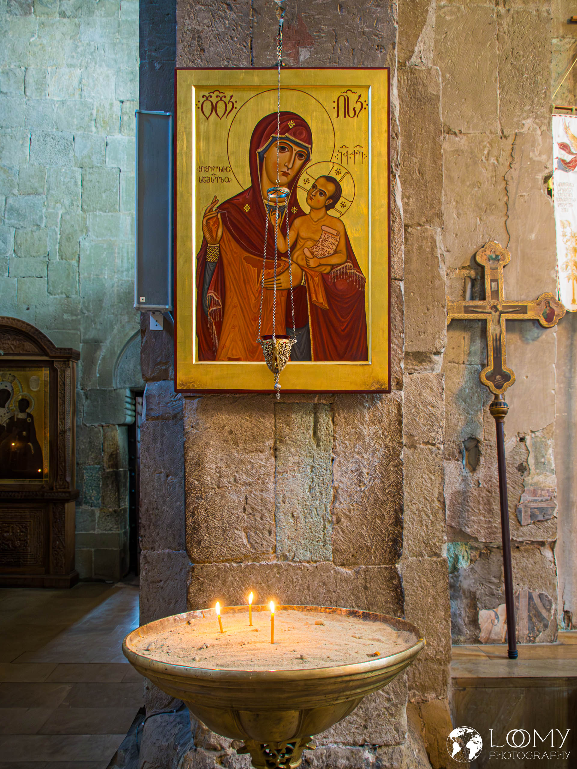 Swetizchoweli-Kathedrale