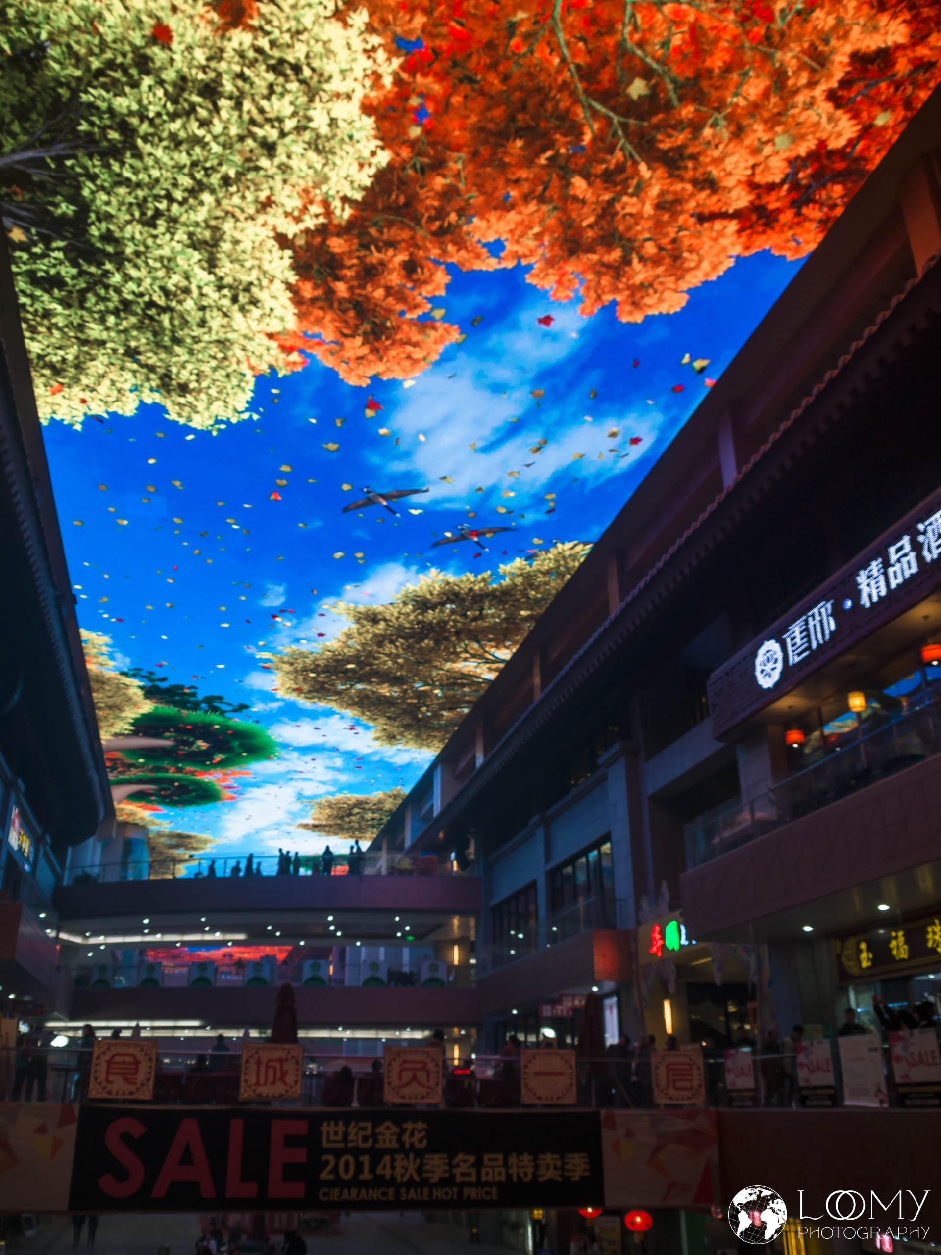 Projektion in einem Einkaufszentrum