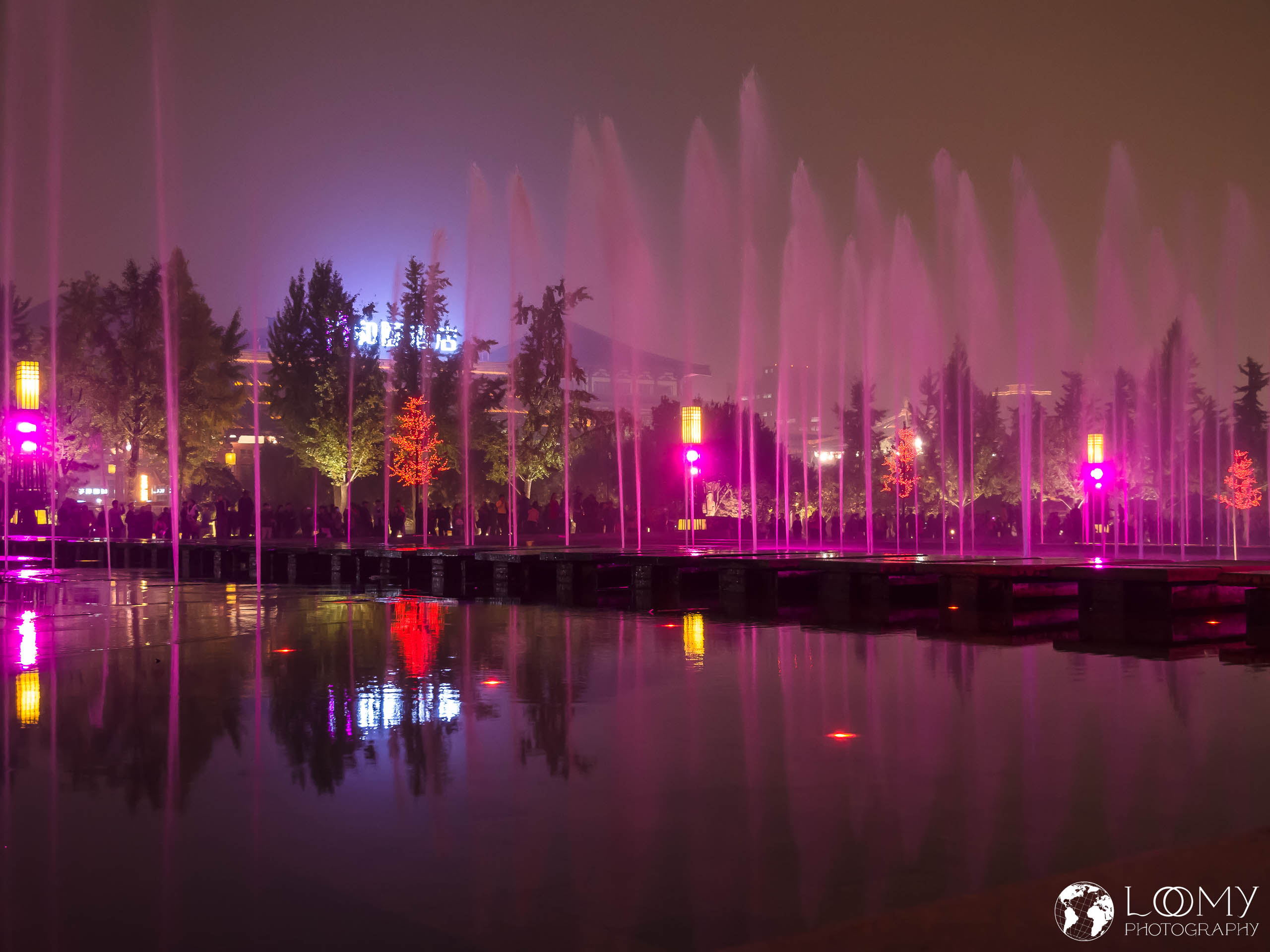 Licht- und Wasserspiele