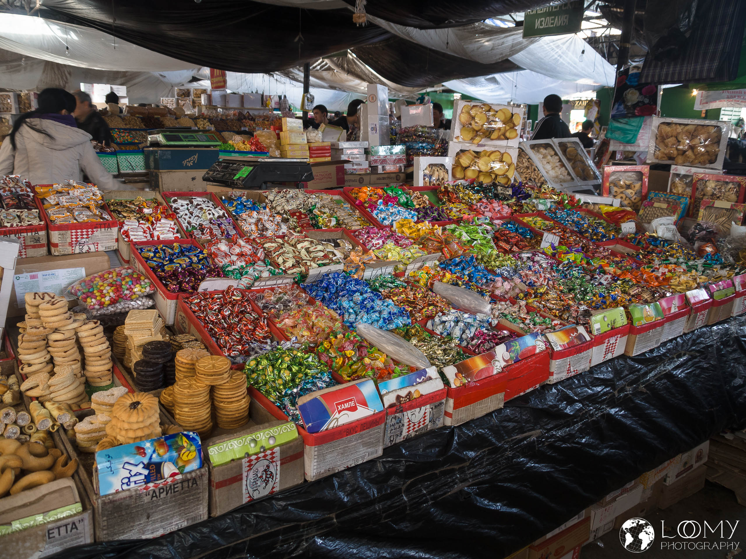 Osh Markt