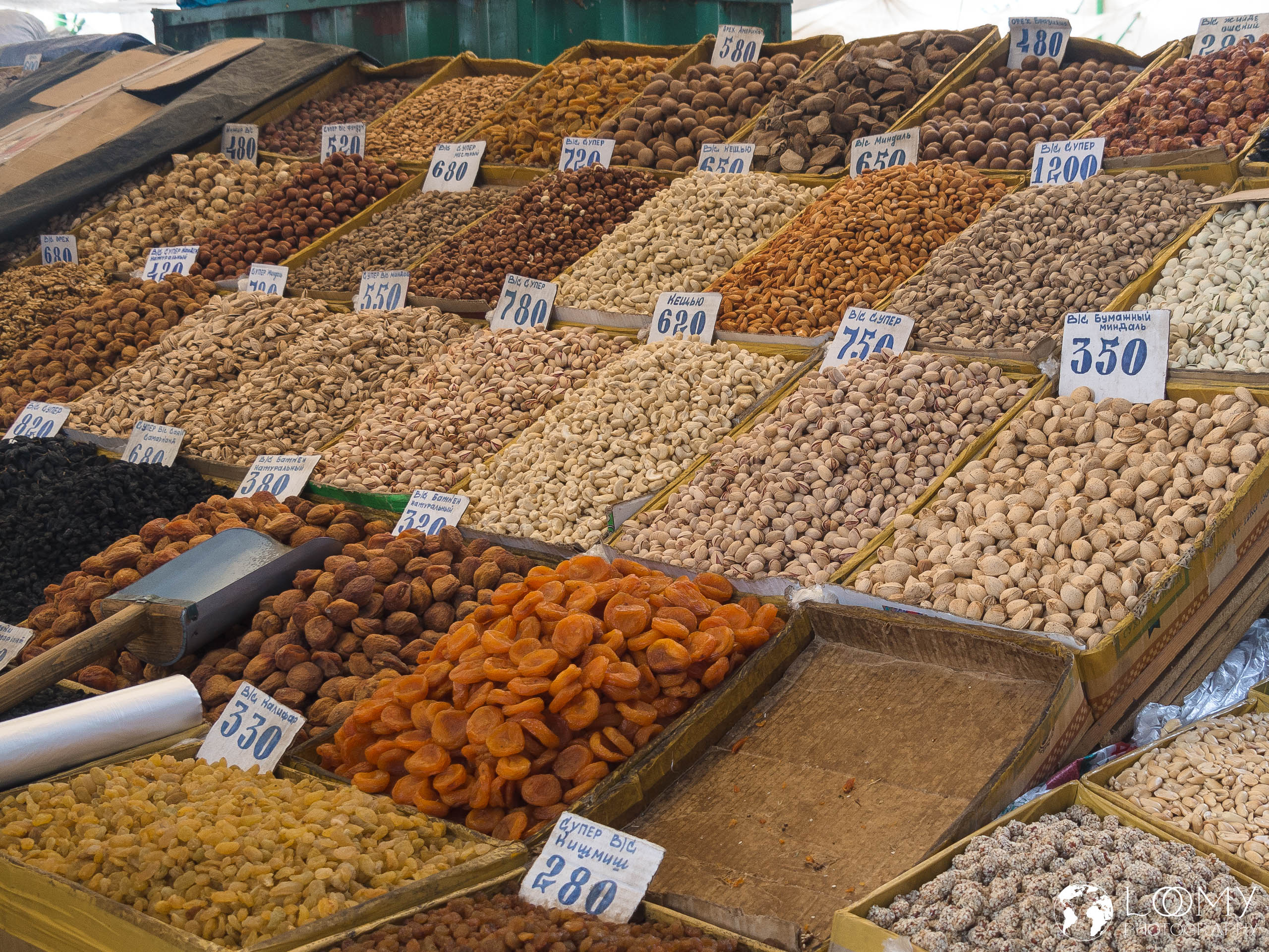 Osh Markt