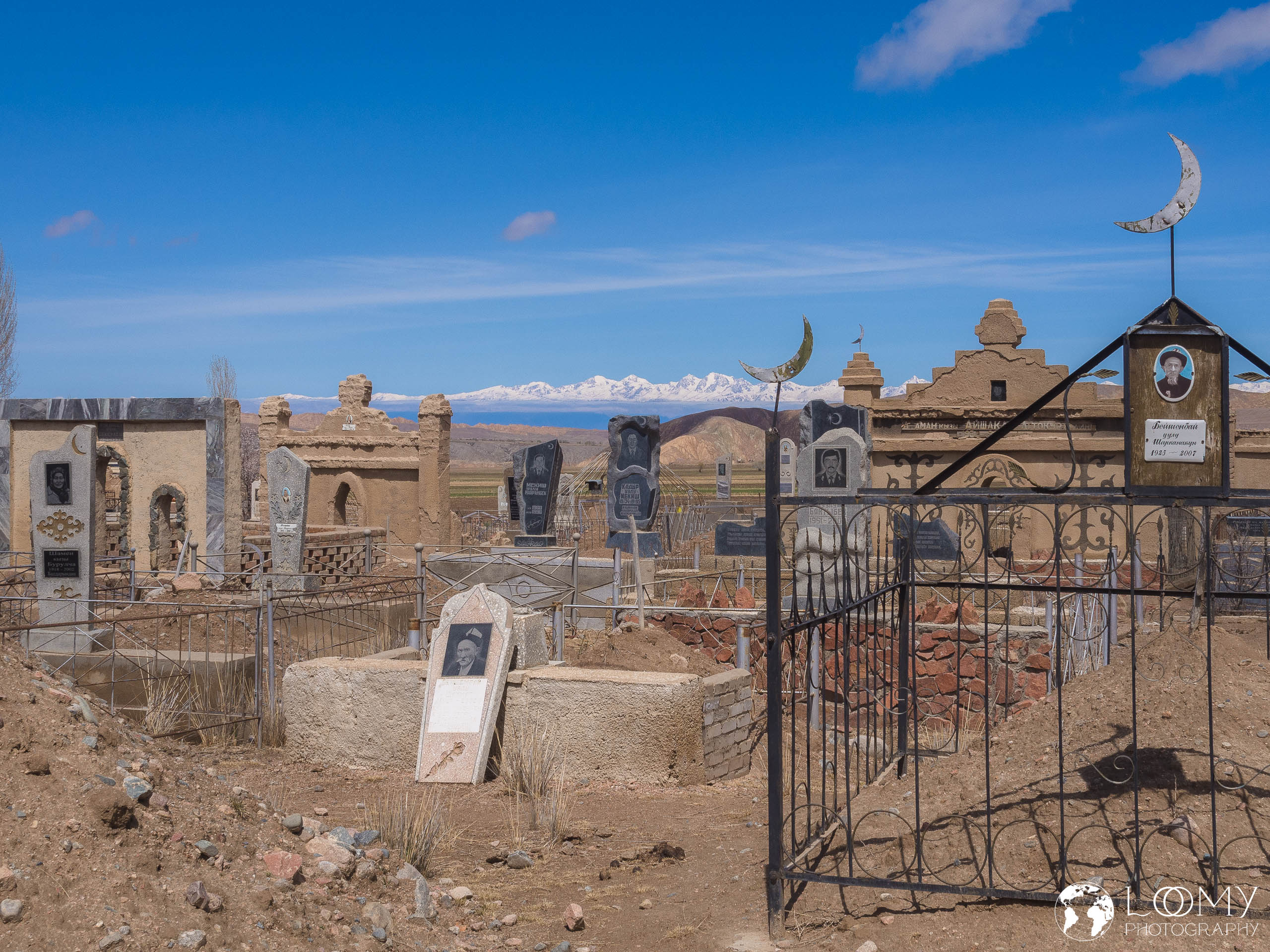 Muslimischer Friedhof