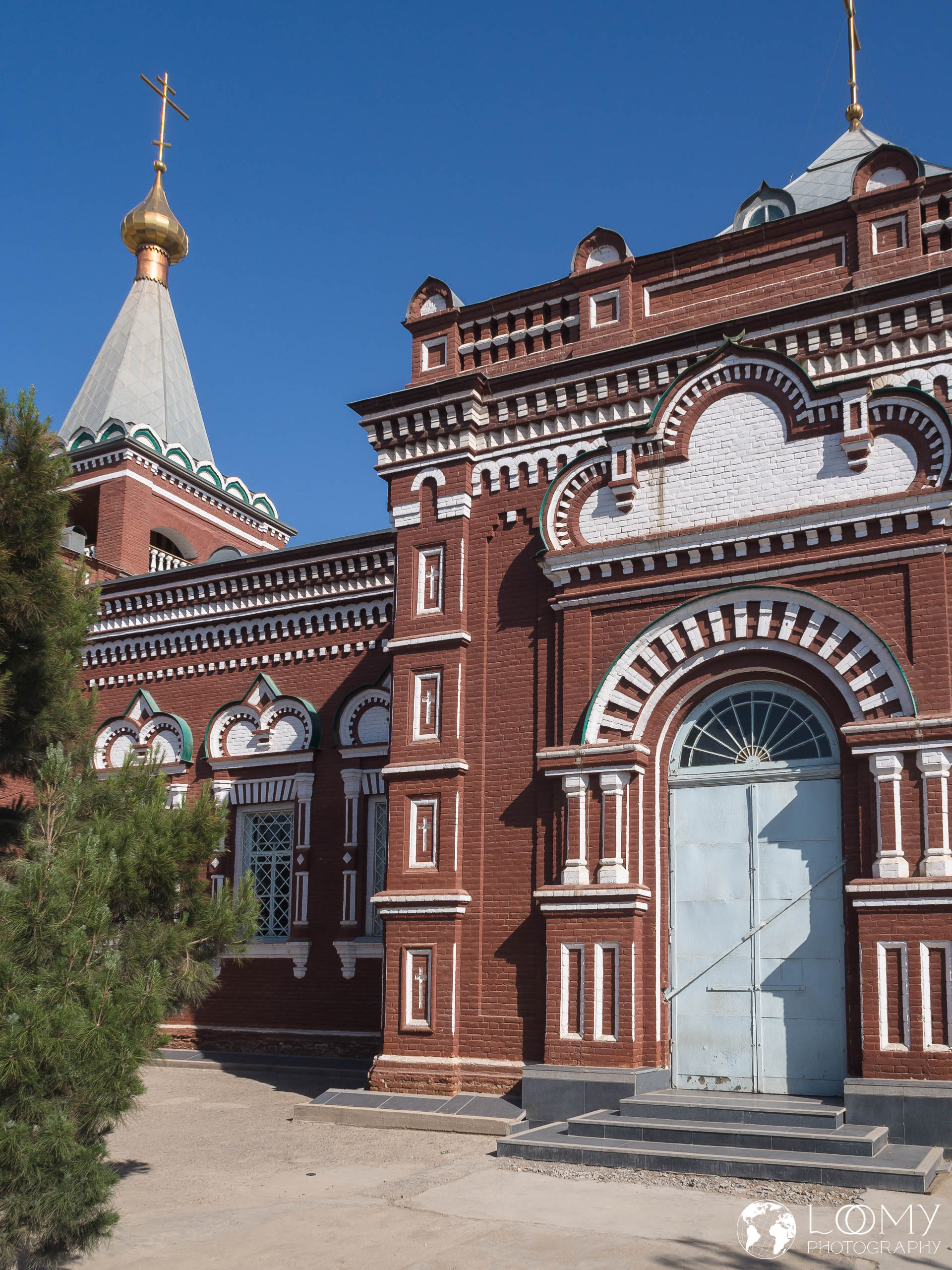 Pokrowskaja Kirche