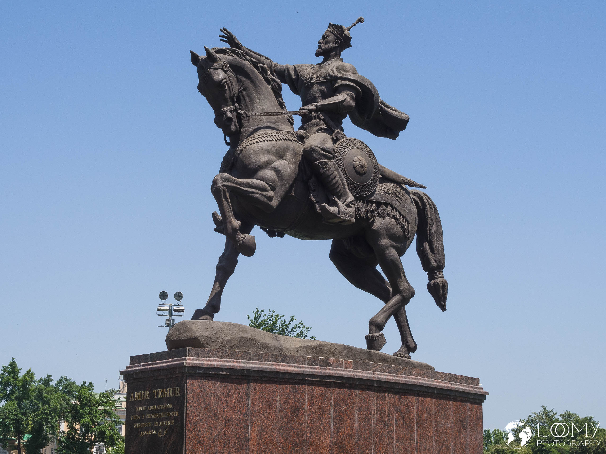 Amir Timur