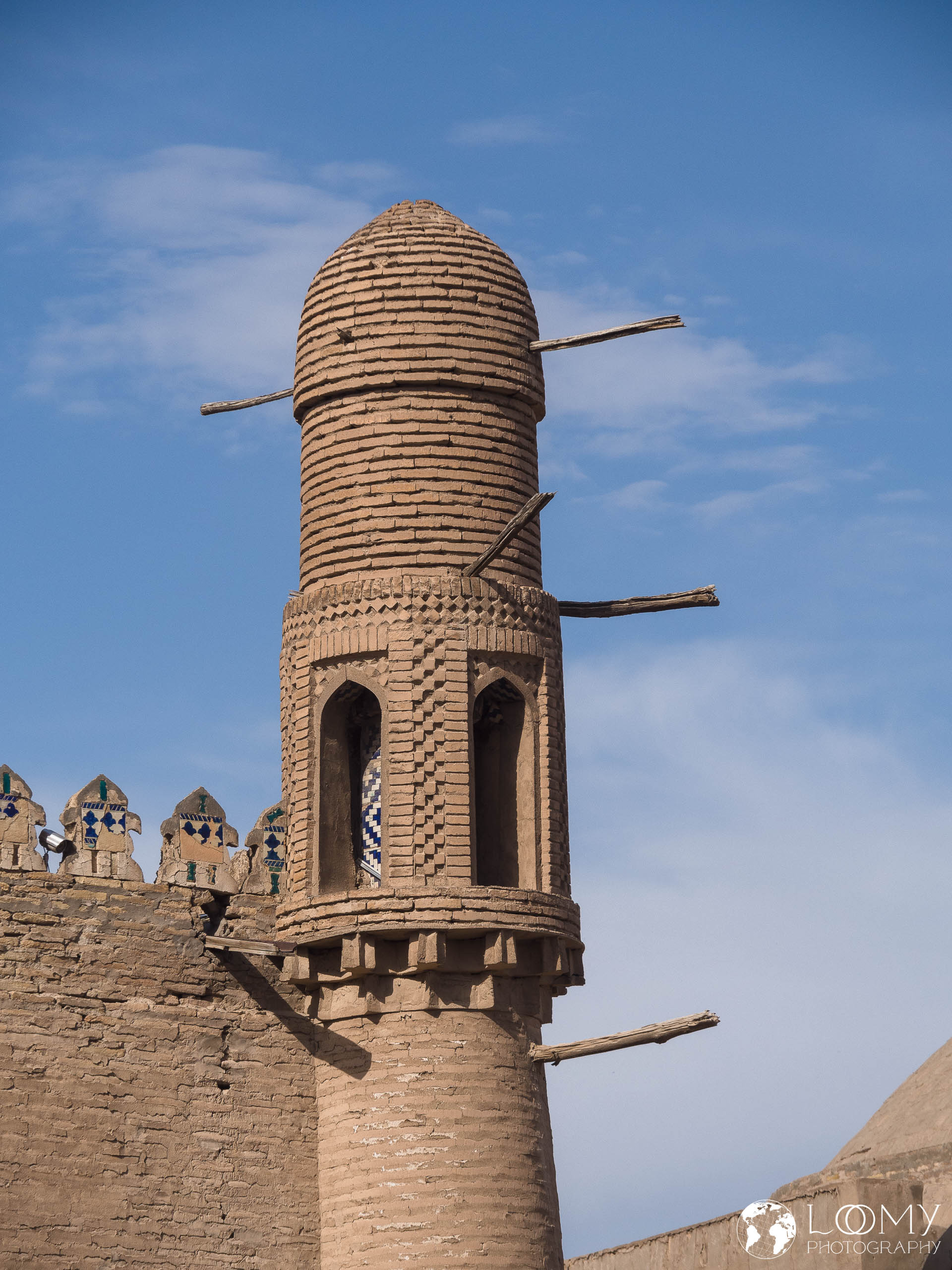 Palast Tash Hauli