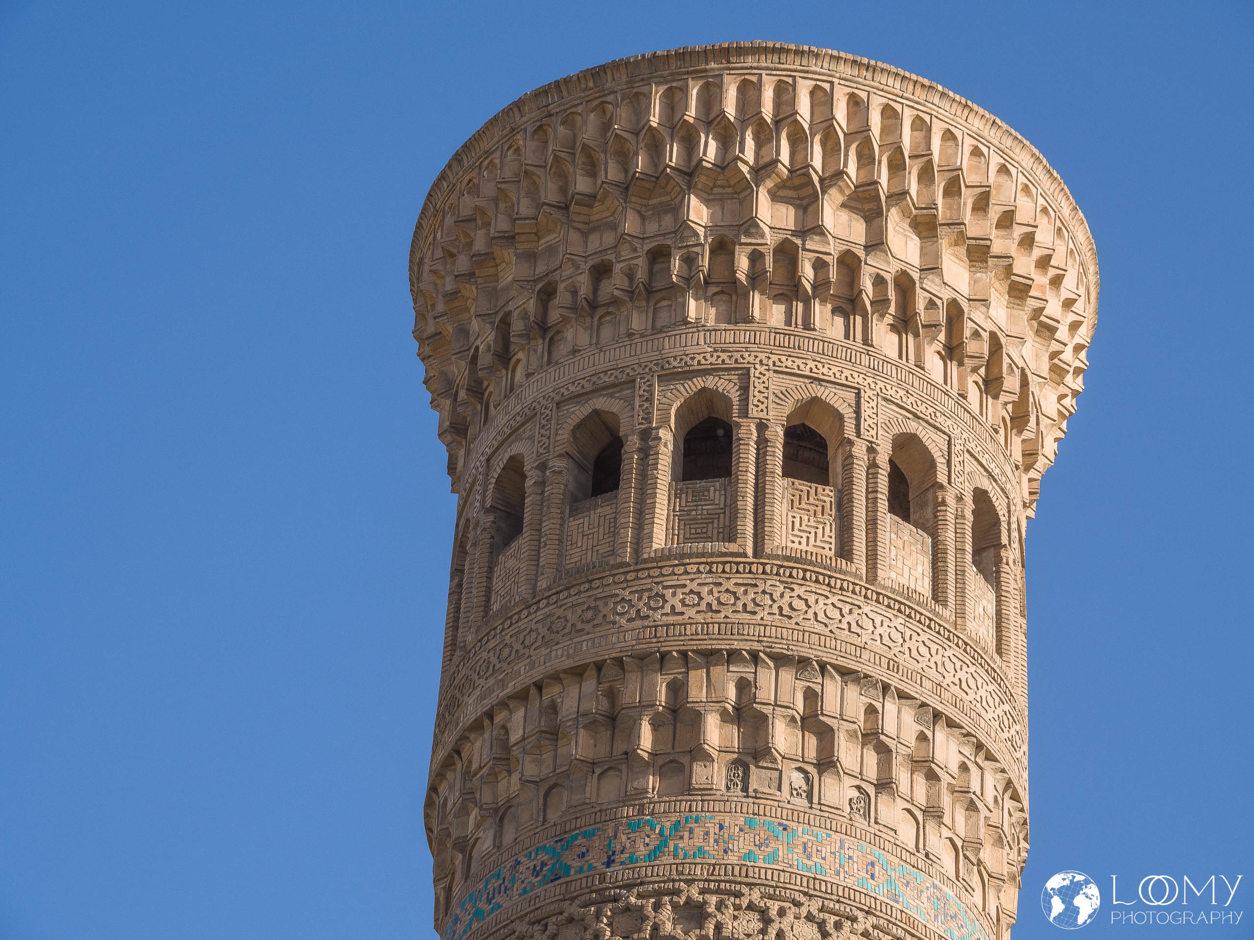 Kalyan Minarett