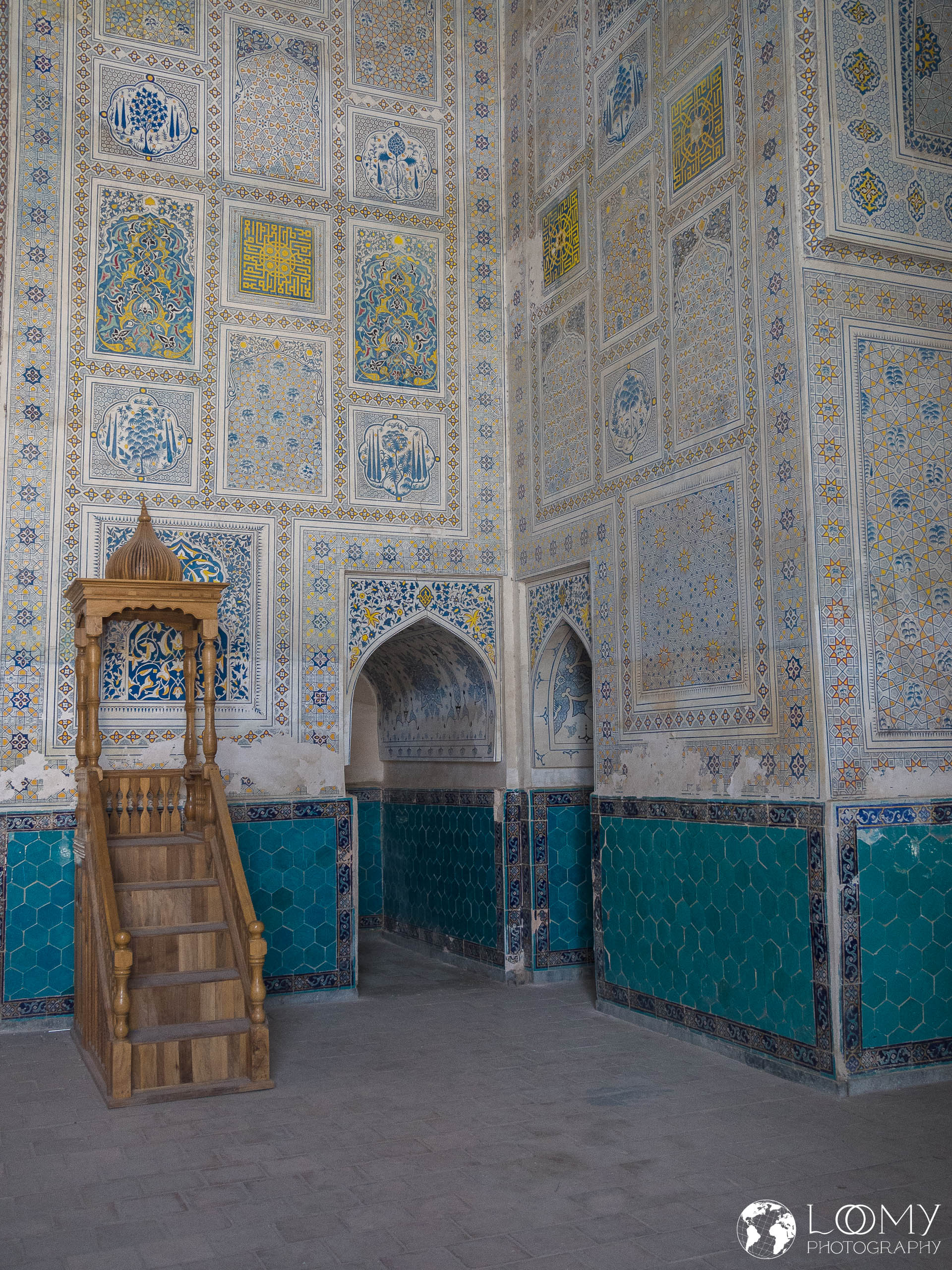 Kok Gumbaz Moschee