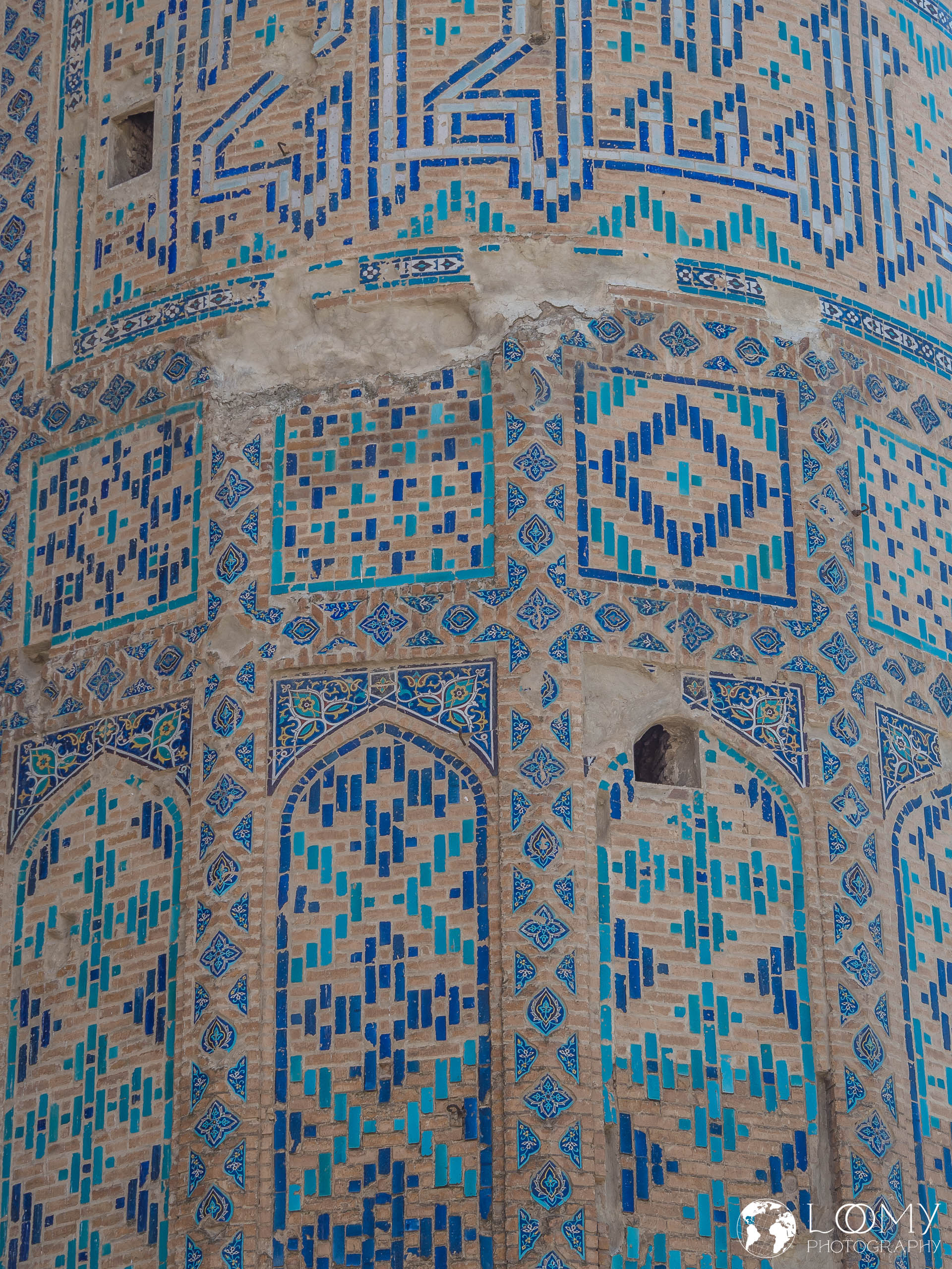 Ak Saray Palast