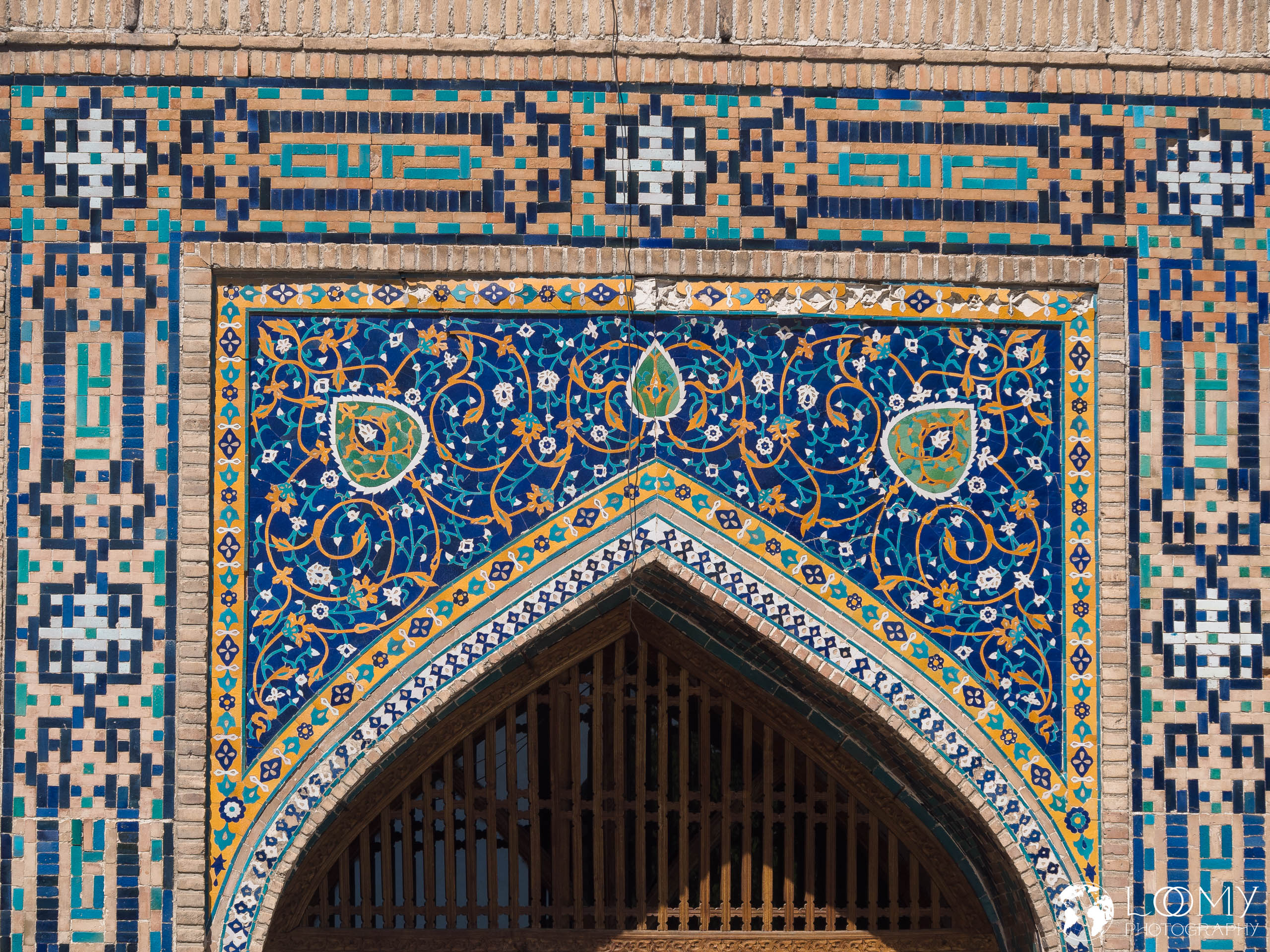 Tillakori Medrese