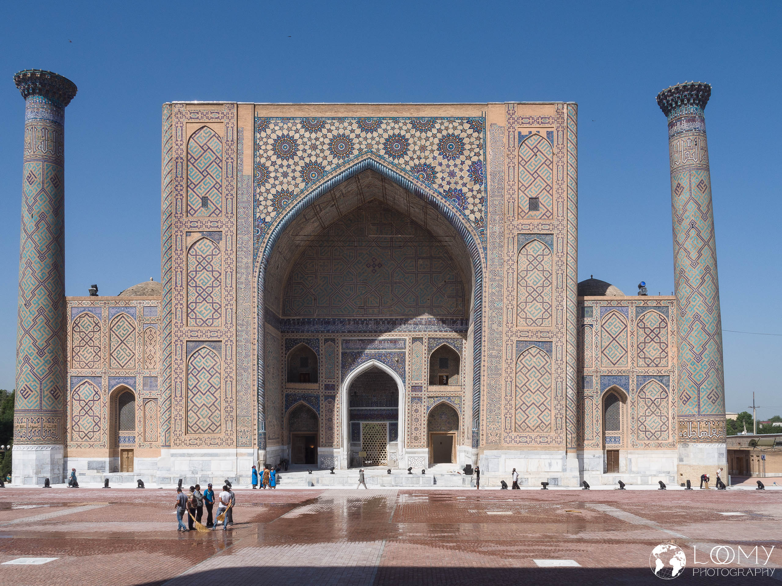 Ulugbek Medrese