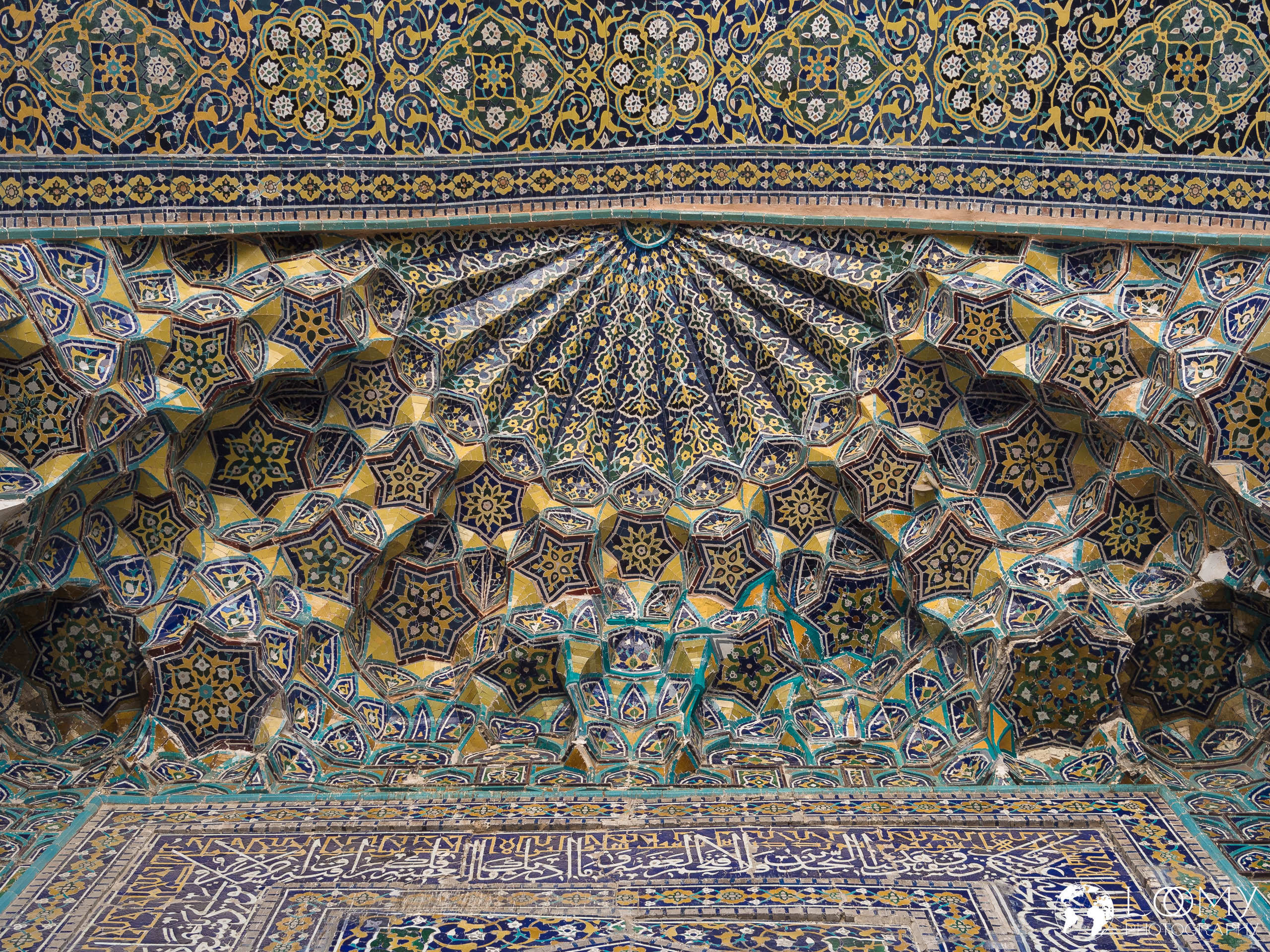 Sherdor Medrese