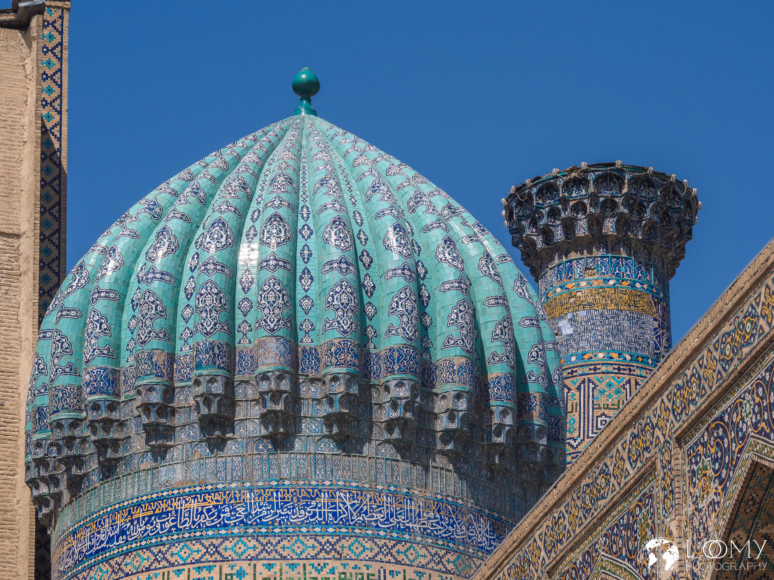 Sherdor Medrese