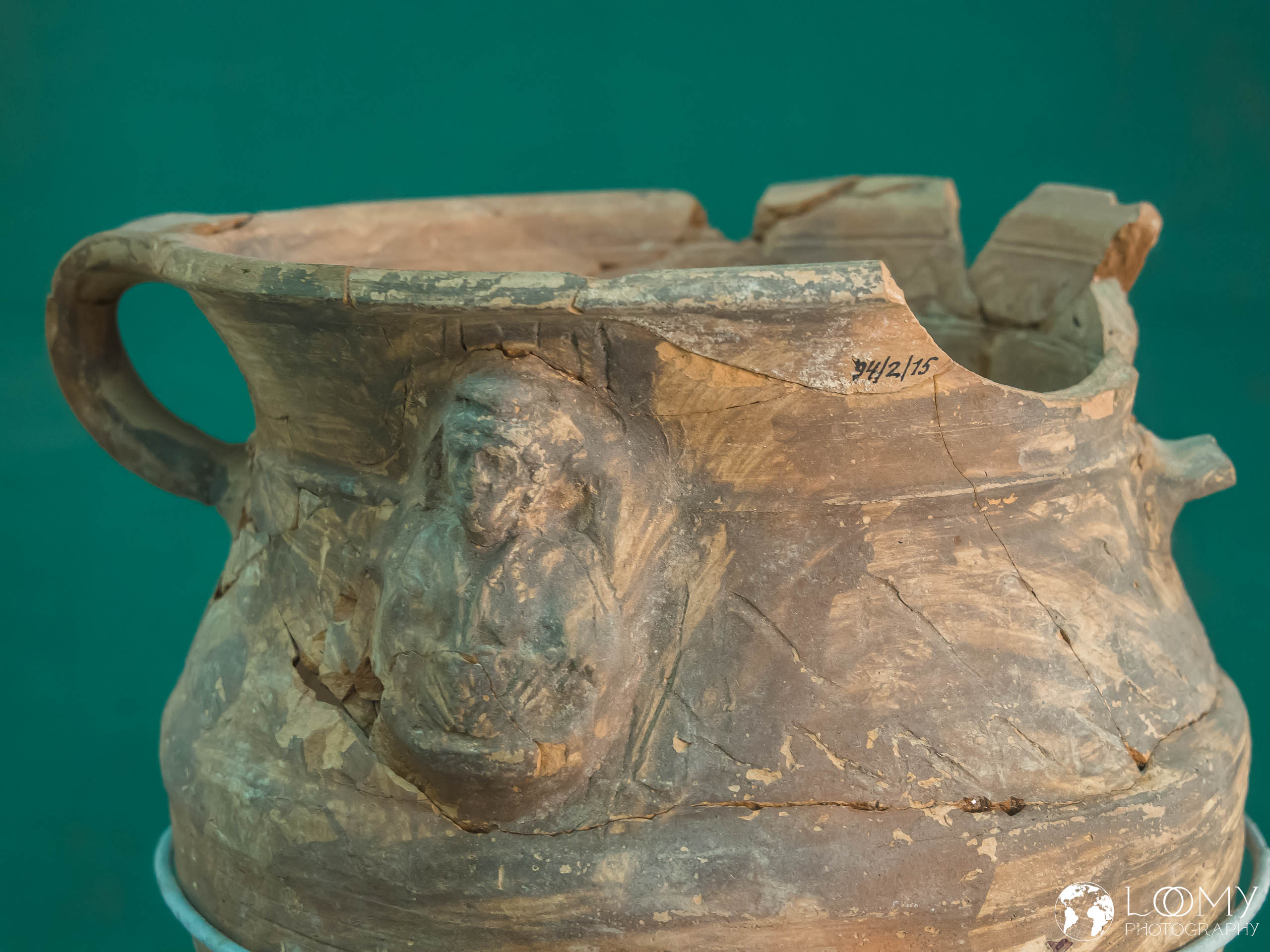Afrosiyob Museum
