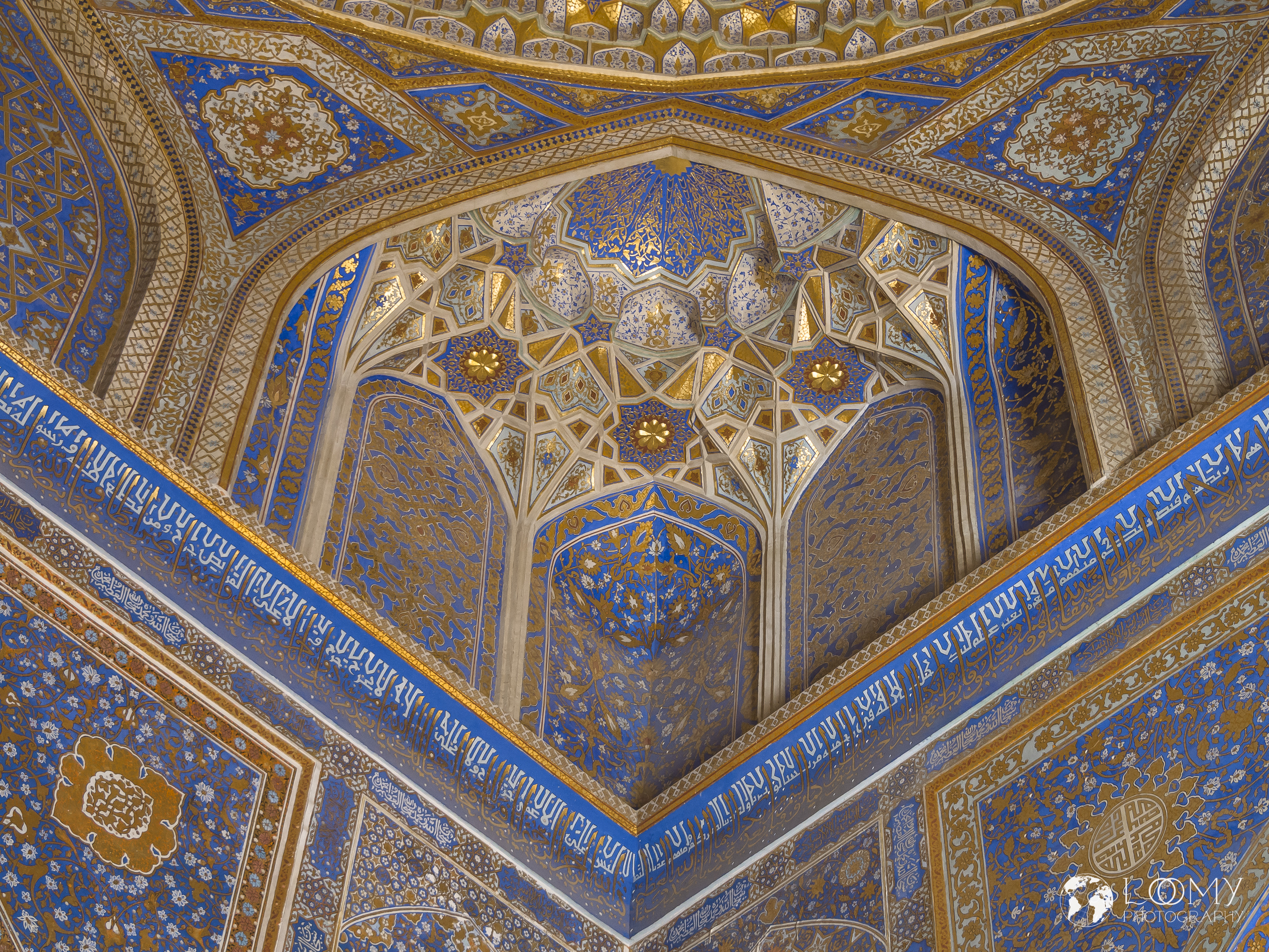 Sherdor Medrese